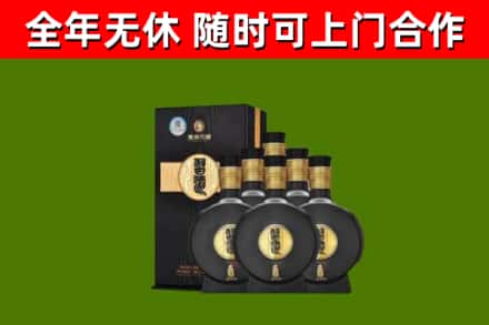 中宁县回收习酒