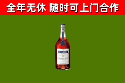 中宁县回收蓝带洋酒